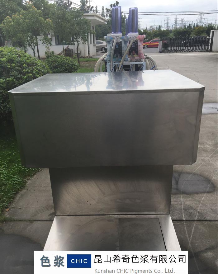昆山希奇色浆自动配料系统