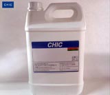 CHIC内外墙涂料环保水性乳胶漆专用色浆 耐光型(酞青绿5kg)